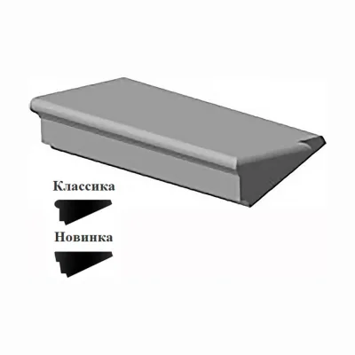 Ступень бетонная полнотелая 1000×330×150 мм
