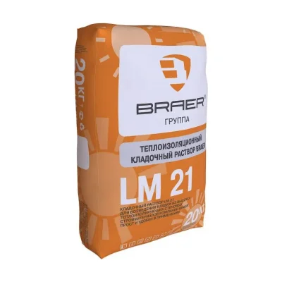 Теплоизоляционный кладочный раствор BRAER LM 21 М50 (летний)