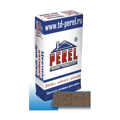 Цветные затирочные смеси Perel RL светло-коричневый
