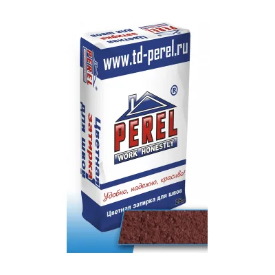 Цветные затирочные смеси Perel RL кирпичный