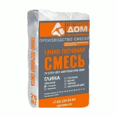 Смесь кладочная печная глино-песчаная на основе КРАСНЫХ глин Печной Дом Макаровых