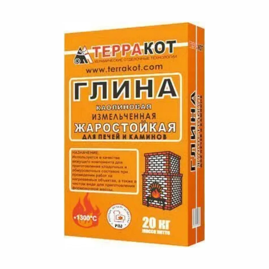 Глина каолиновая печная Терракот, 20кг