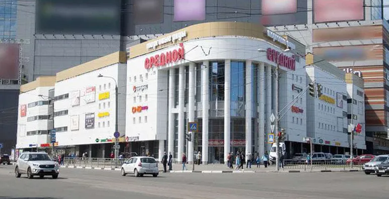 Торговые ряды «Средной»