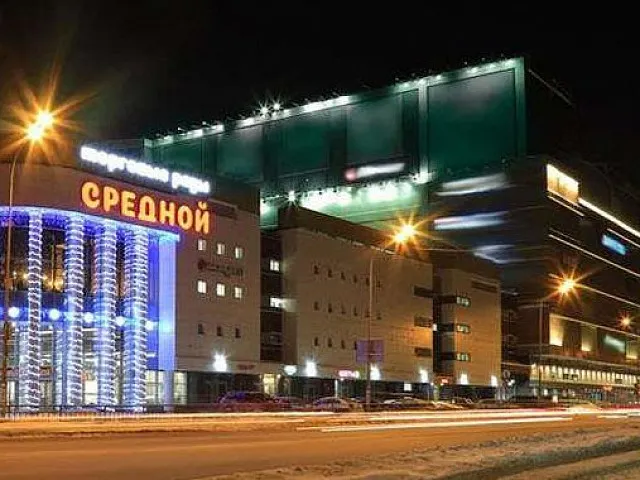 Торговые ряды «Средной» — фото объекта