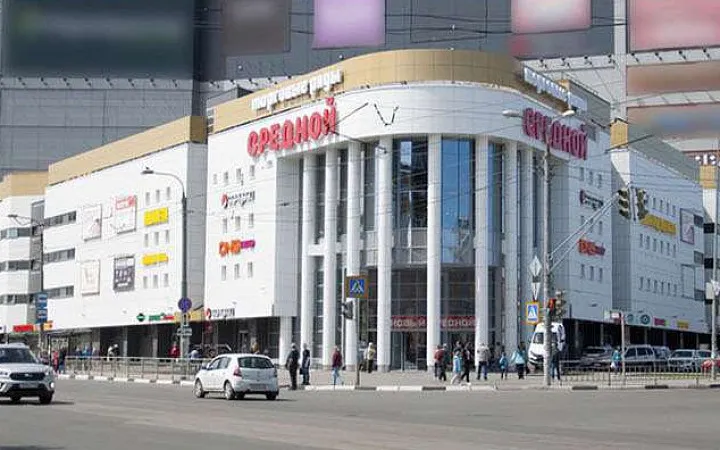 Торговые ряды «Средной»